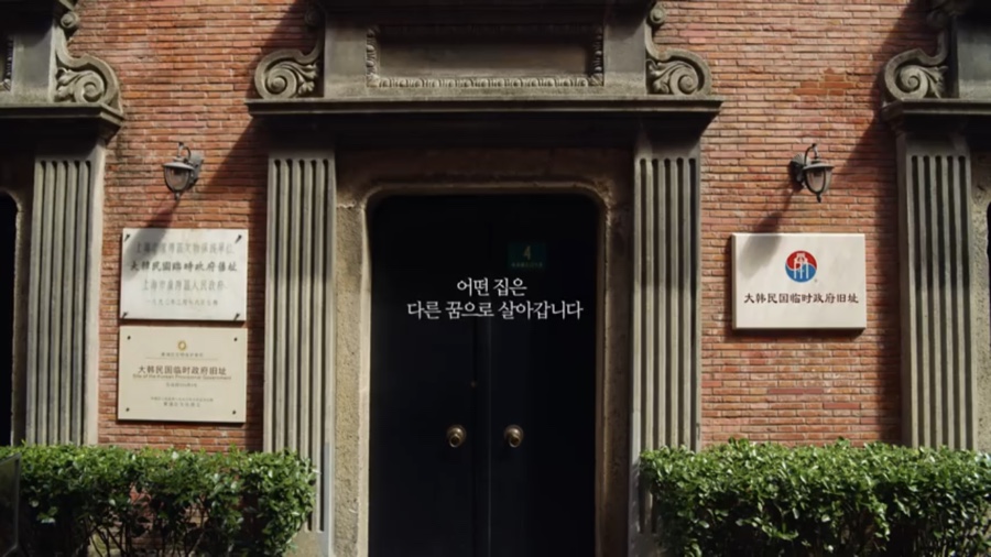 봄봄 이미지