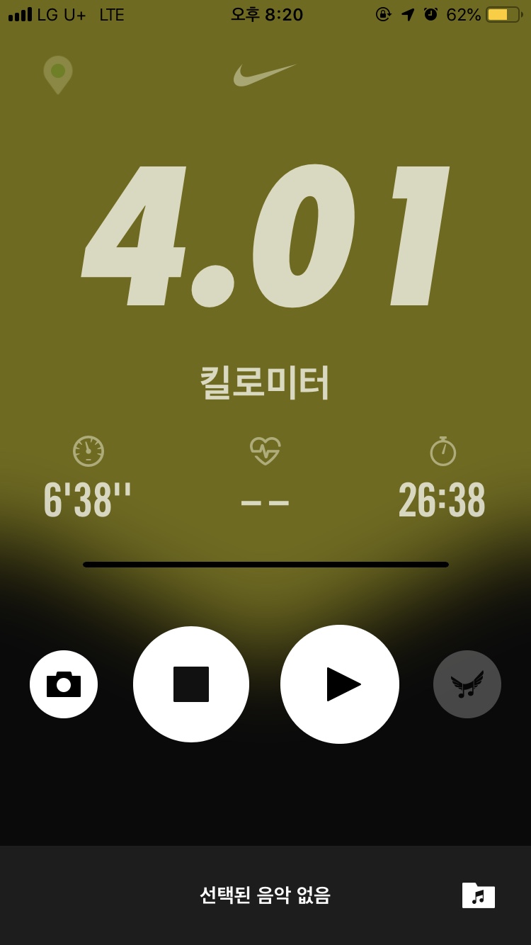 응급실국물떡볶이 이미지