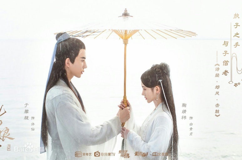 동화전기 이미지