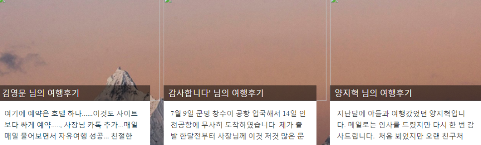 서울김투어 이미지