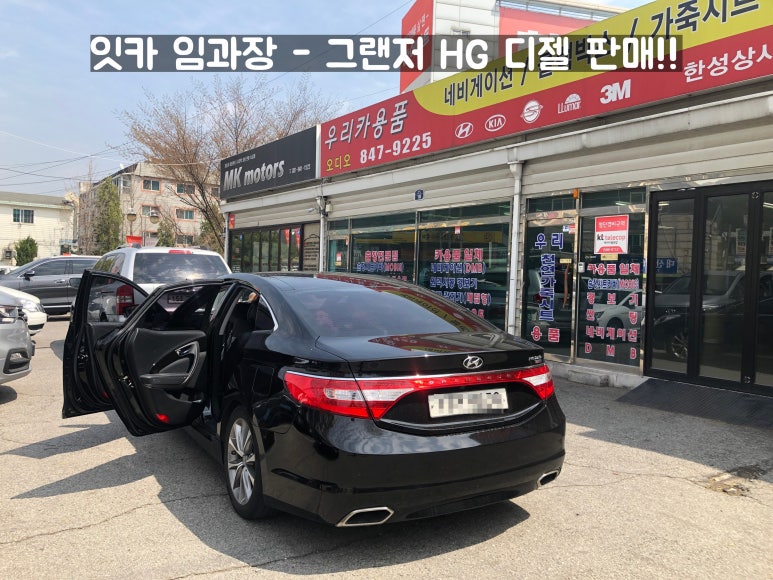 우리카용품 이미지