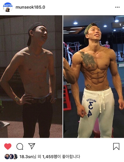 문*석 이미지