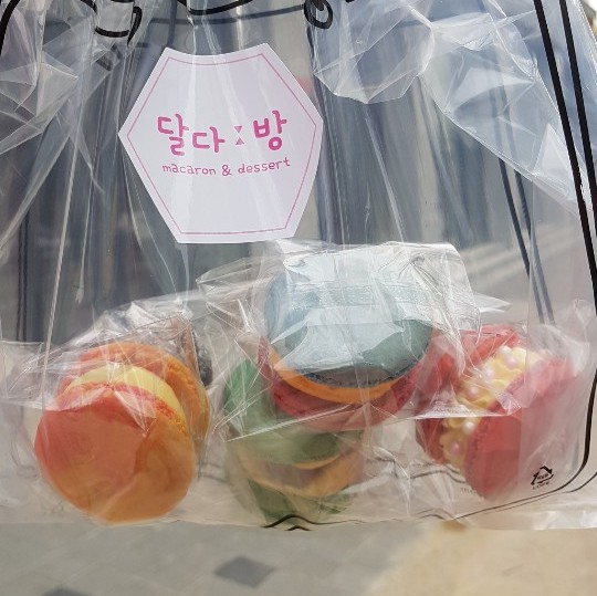 달다;방 이미지