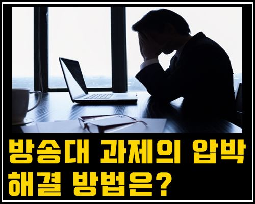 조영통신 이미지
