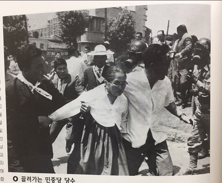 주식회사 한비 이미지
