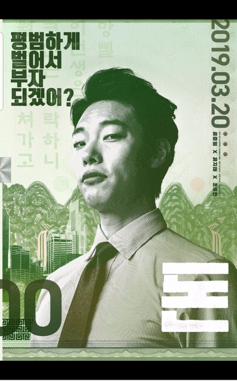 아니마(ANIMA) 이미지