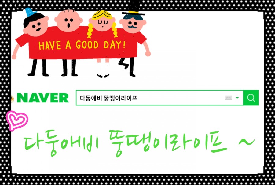 불불이족발;보쌈 이미지