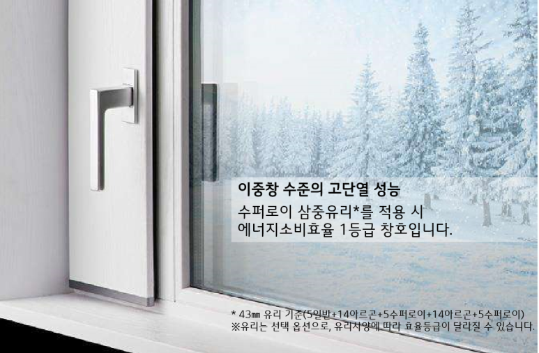 유로시스템 이미지
