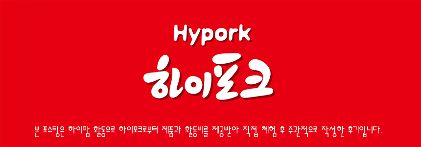 명정대숲갈비 이미지