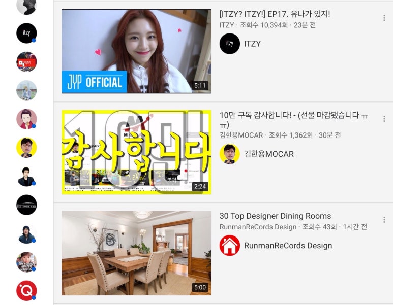 김한용의모카 이미지
