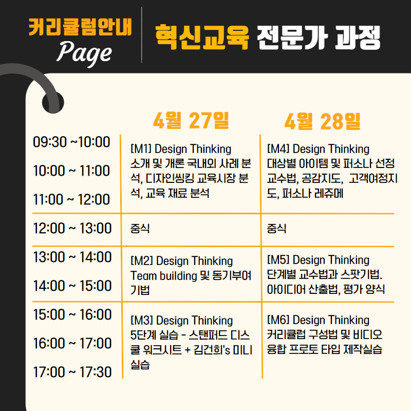 김건희디자인 이미지