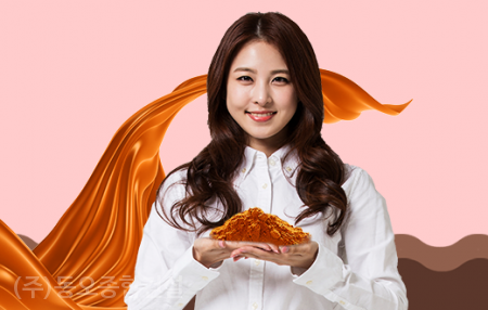 동오종합건설(주) 이미지