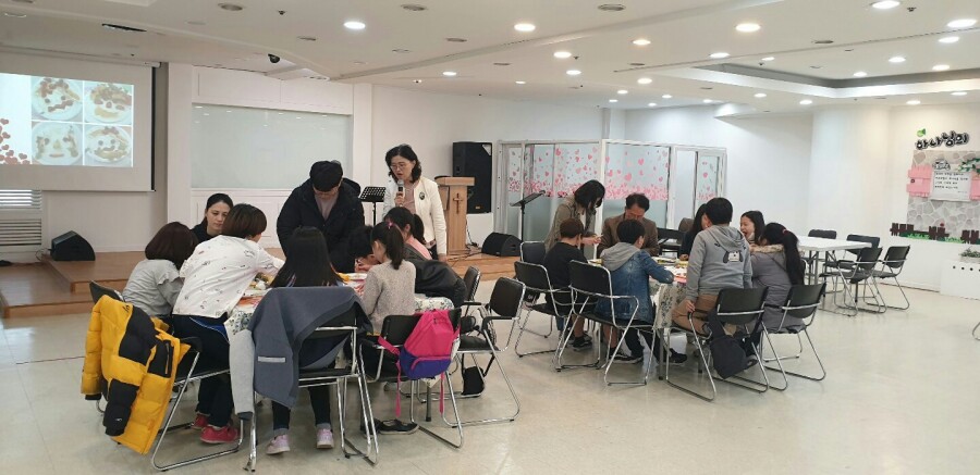 성경푸드 이미지
