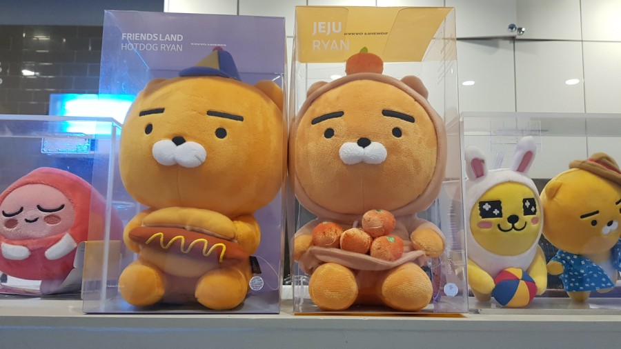 아마스빈버블티 이미지