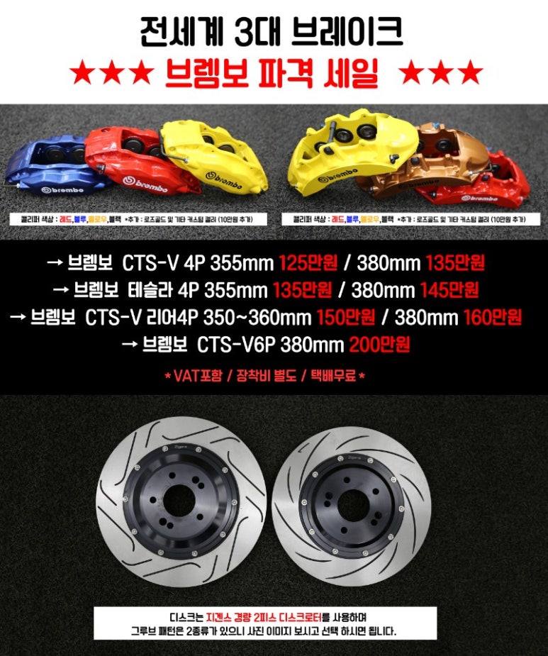 DNS모터스 이미지