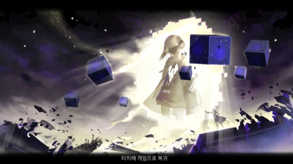 아몰랑 이미지