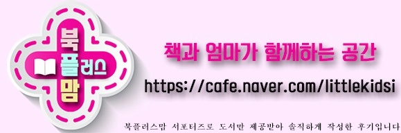 명작2 이미지