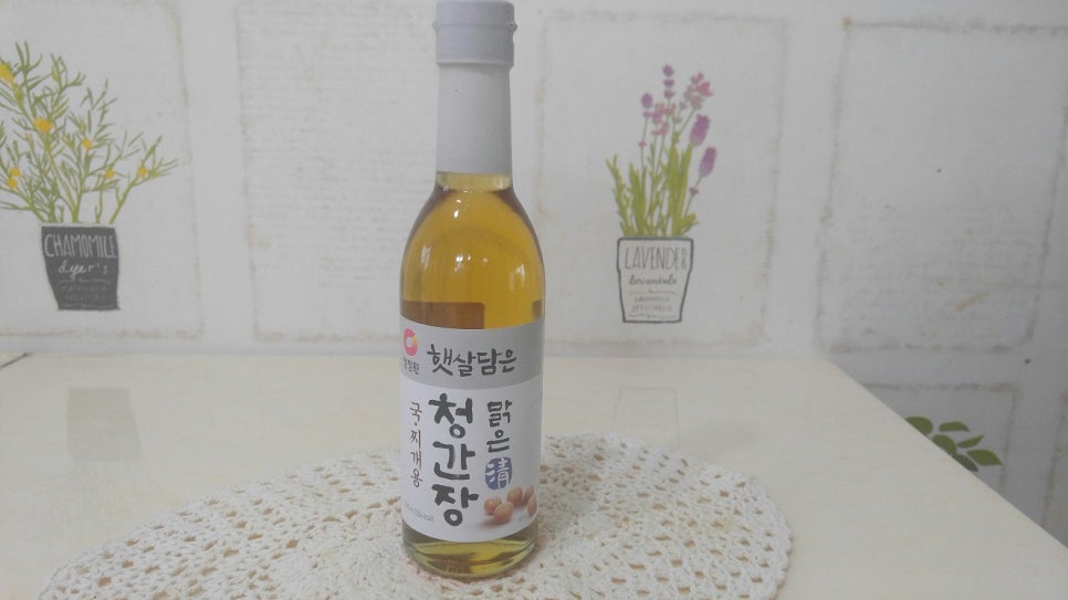 햇살담은청과 이미지