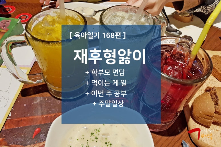 (주)재후 이미지