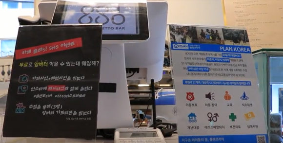 카페플래닛(cafe planet) 이미지