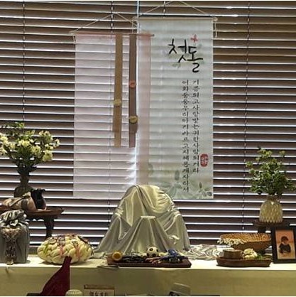 모리화 이미지