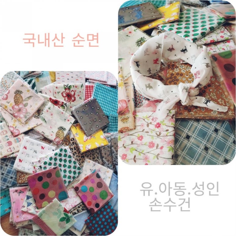 이케어크린 이미지