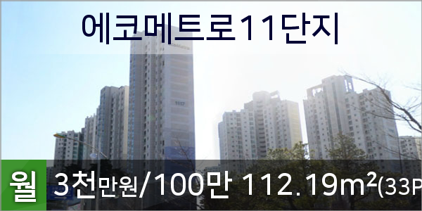 메트로치과의원 이미지