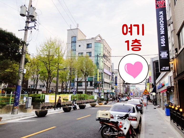 네일콩이 이미지