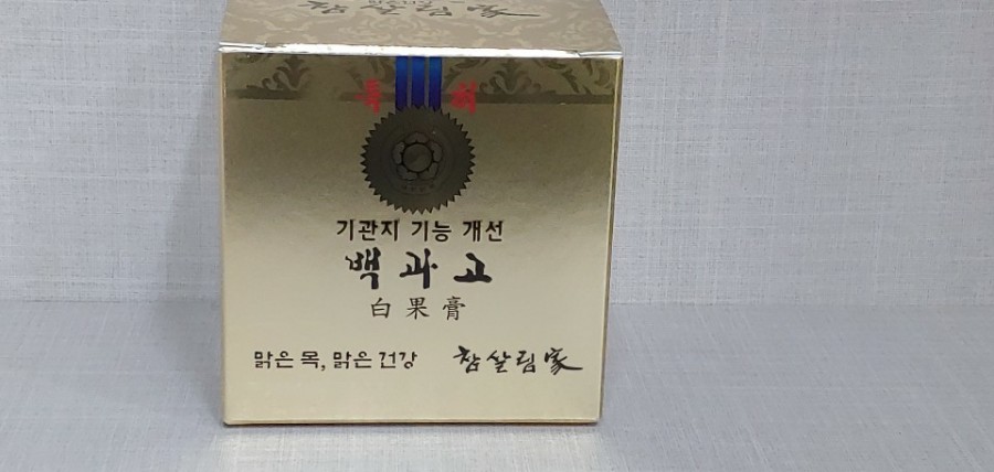 참살림가 이미지