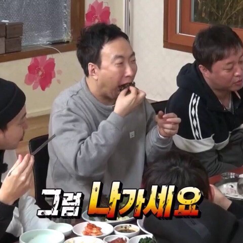 동화루 이미지