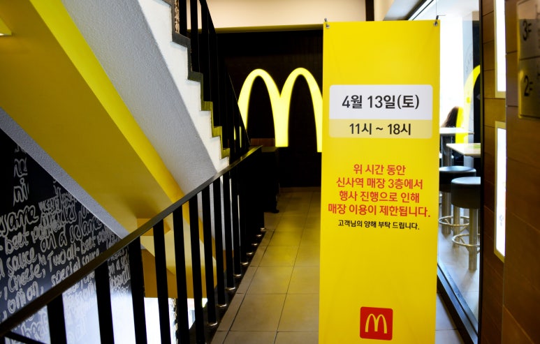 버거크루 이미지
