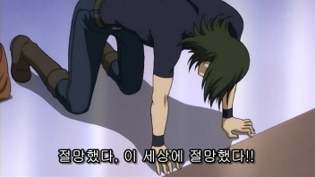 여우천사 이미지