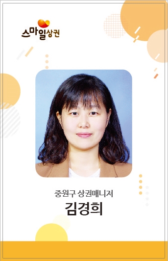 토종한우직판장 이미지