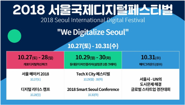 투어메이커 이미지