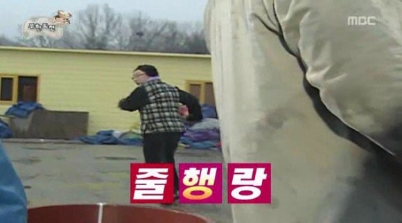 동화루 이미지