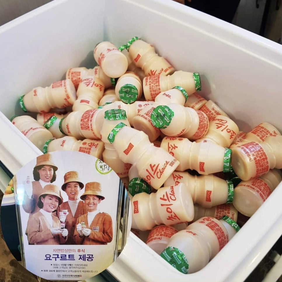 자연밥상한식부페 이미지