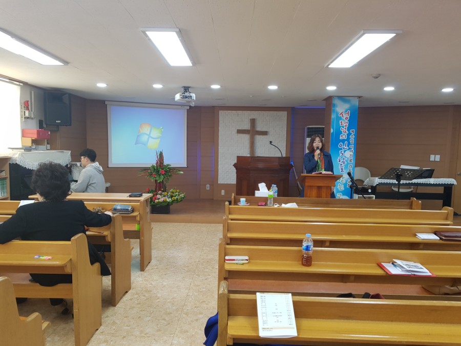 네잎클로버음악학원 이미지