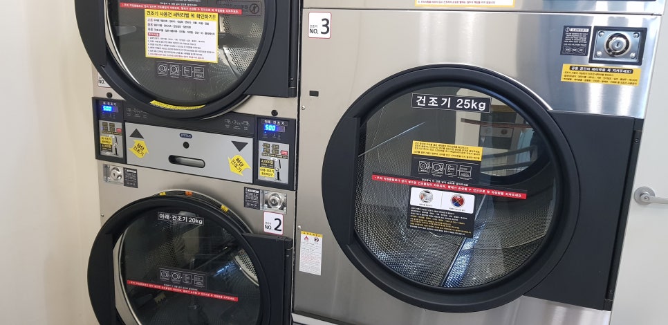 크린업24부산 이미지