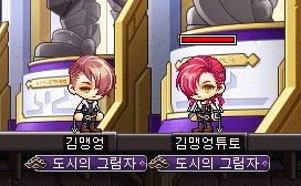 파리바게뜨안산선부 이미지