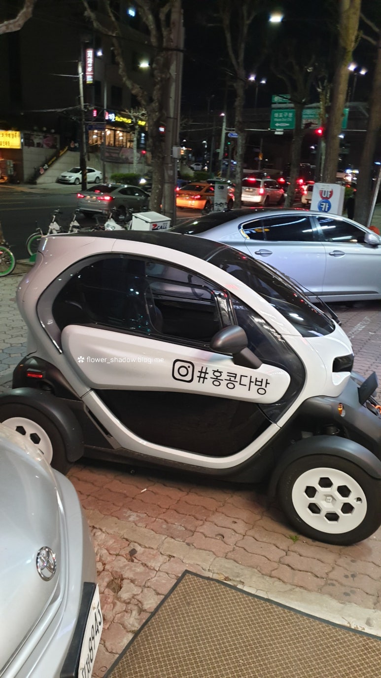 이마트24 마포성산 이미지