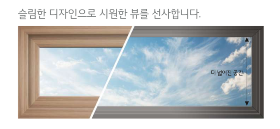 유로시스템 이미지