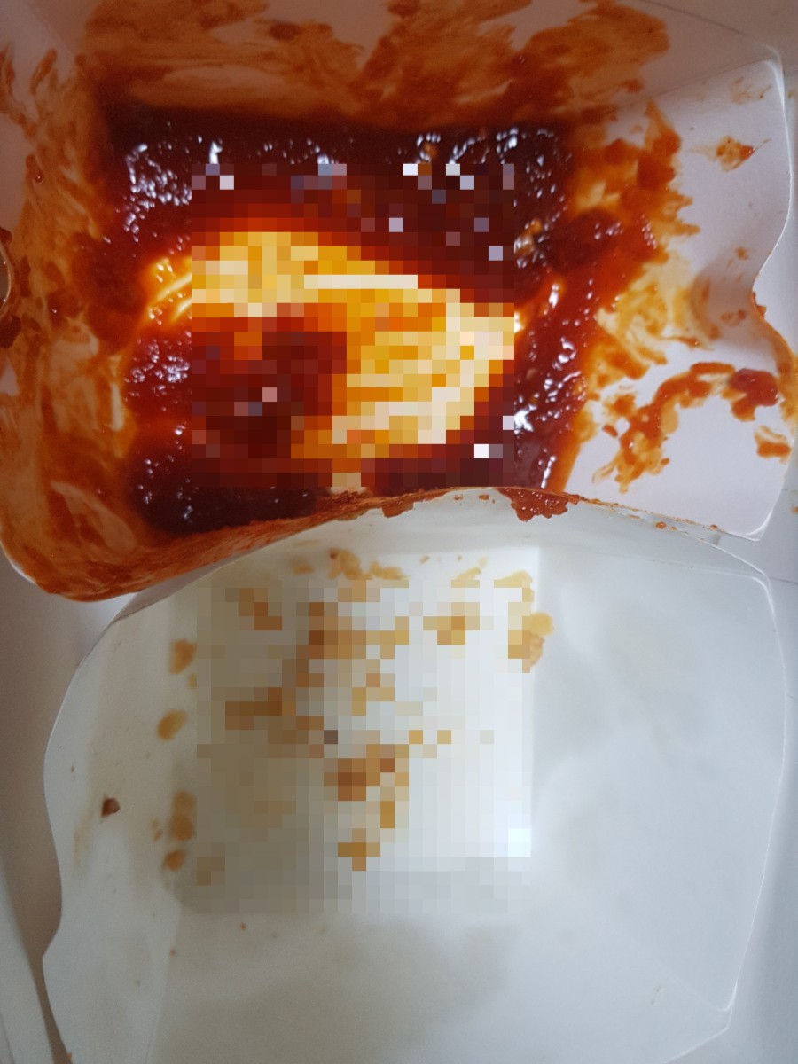 비에이치씨(BHC) 서울시립대점 이미지