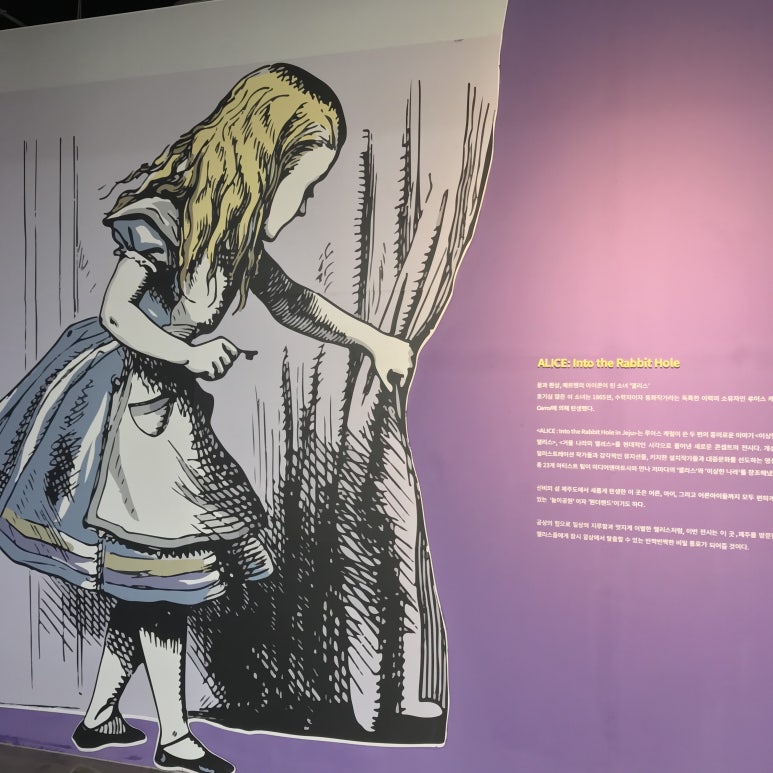 신전떡볶이외도점 이미지