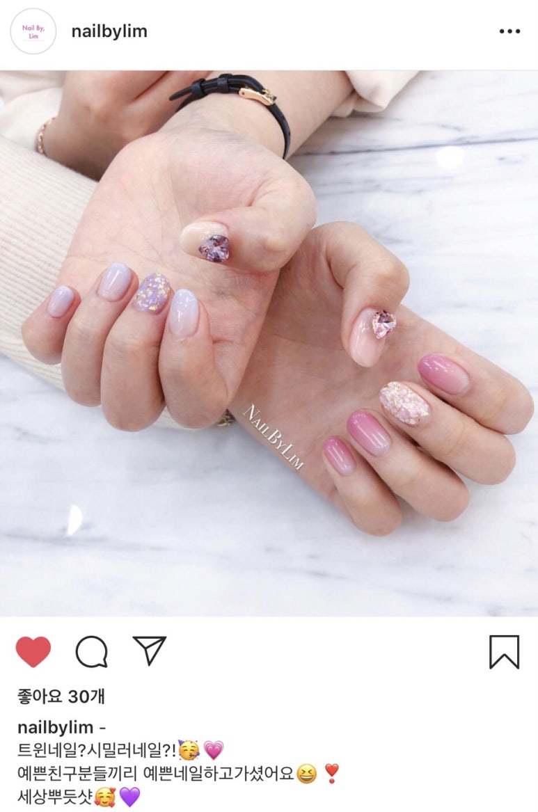 네일바이림 이미지