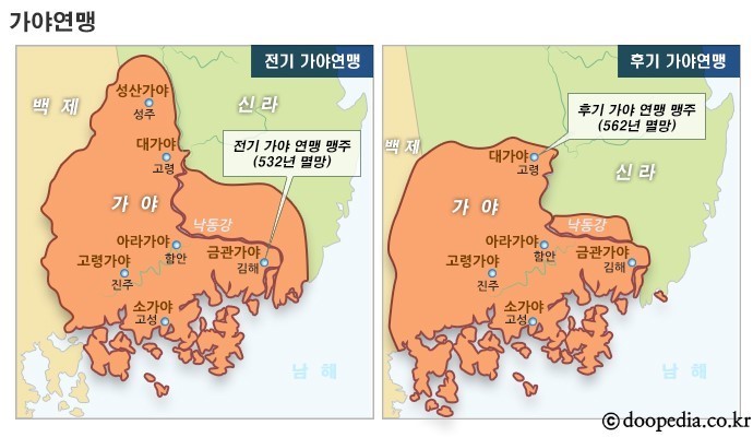 가야 이미지