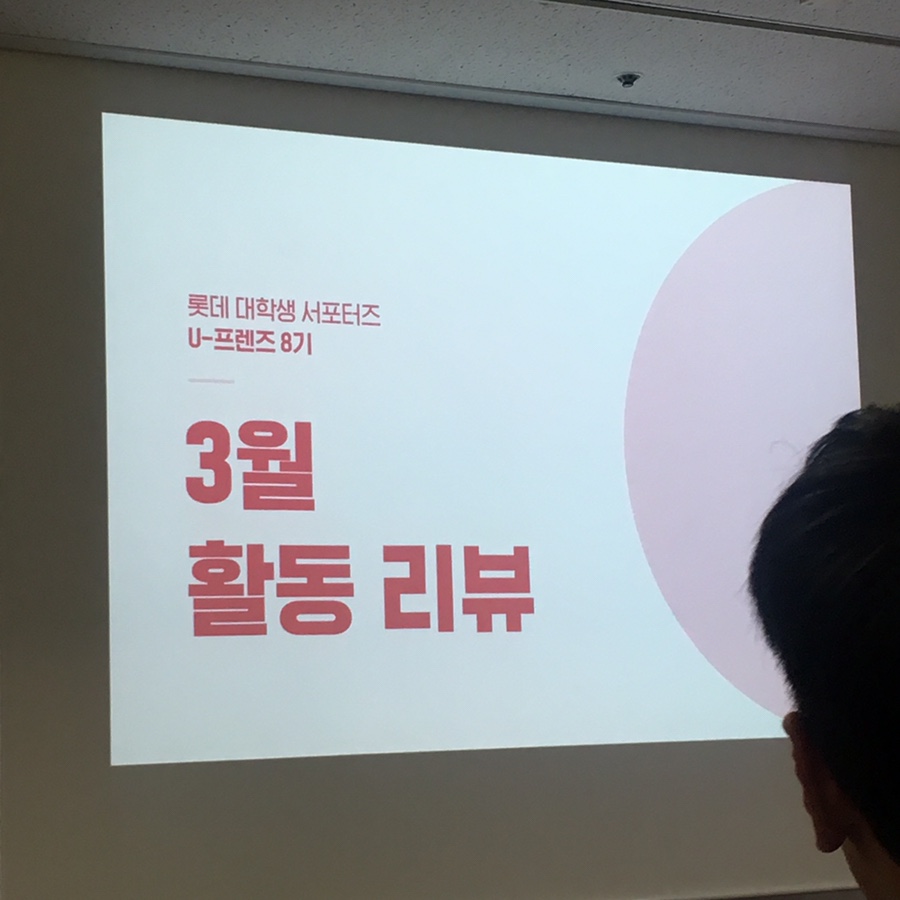 프렌즈기획 이미지