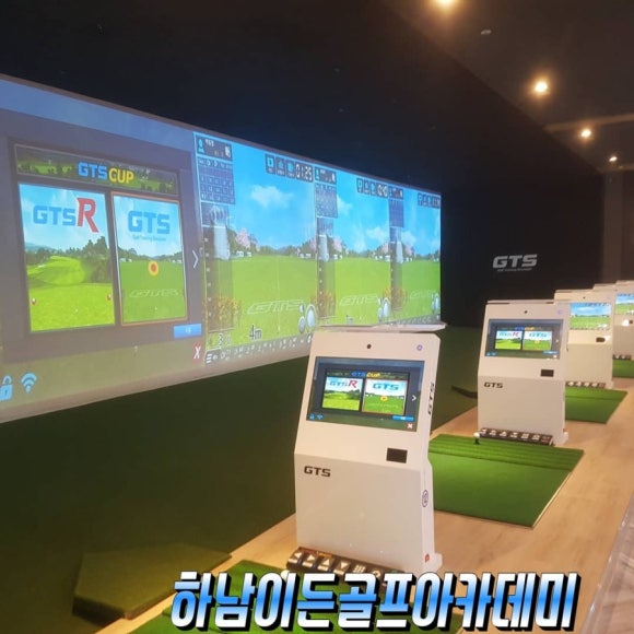 이든시스템 이미지