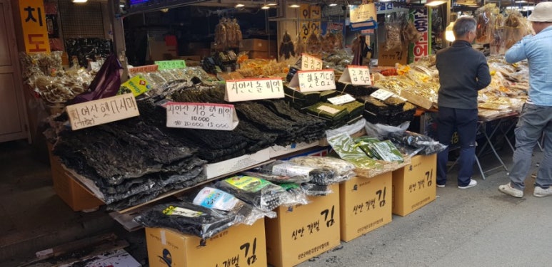 벧엘냉동 이미지