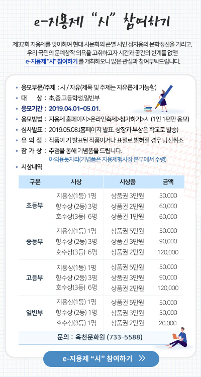 행정사사무소세종 이미지