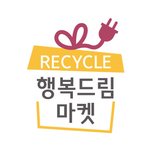행복드림마켓 이미지